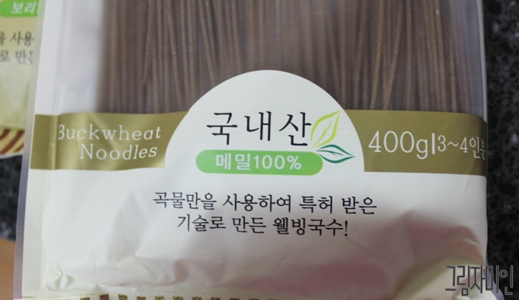 봉평영농조합 이미지