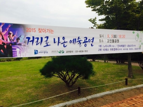 티에스아트컴퍼니 이미지