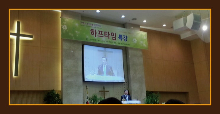 엘림애드 이미지