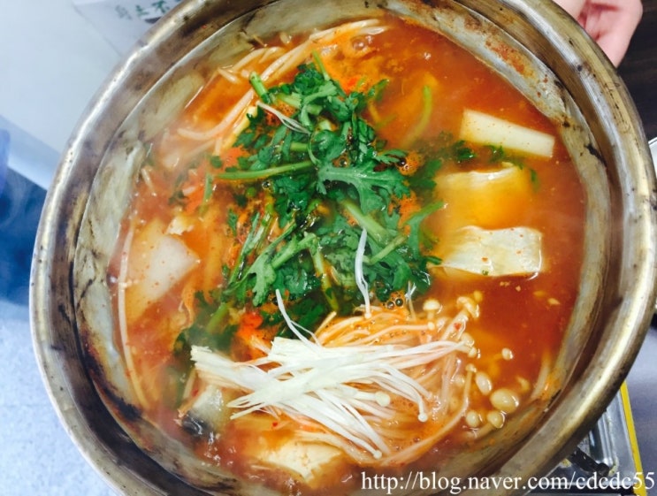 바다동태탕집밥 이미지