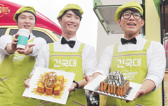 이윤푸드 이미지
