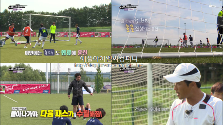 팔도FC 이미지