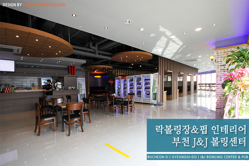부천락이벤트 이미지