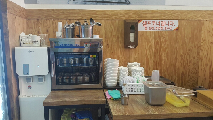 부산수제어묵 이미지