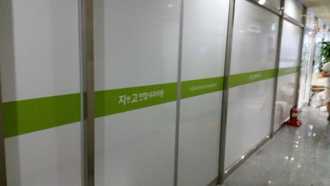 한솔내과의원 이미지