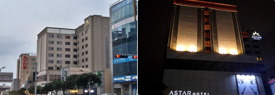 아스타렌트카 이미지
