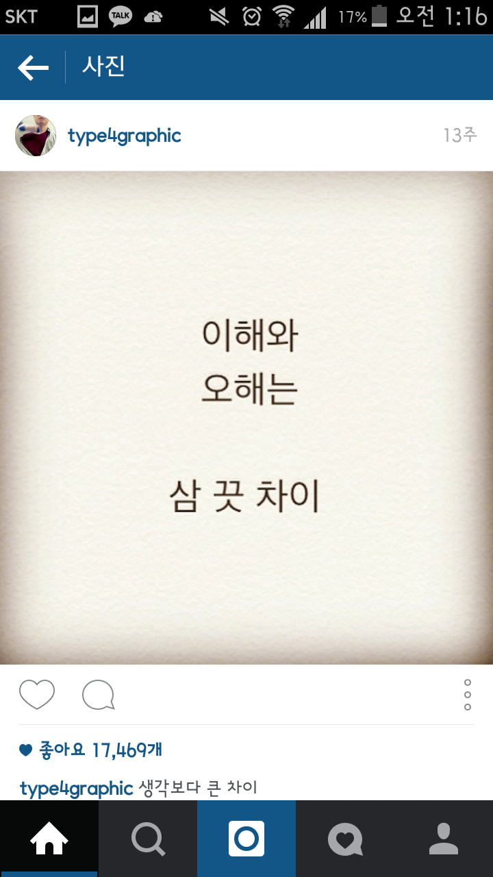 네일피크닉 이미지