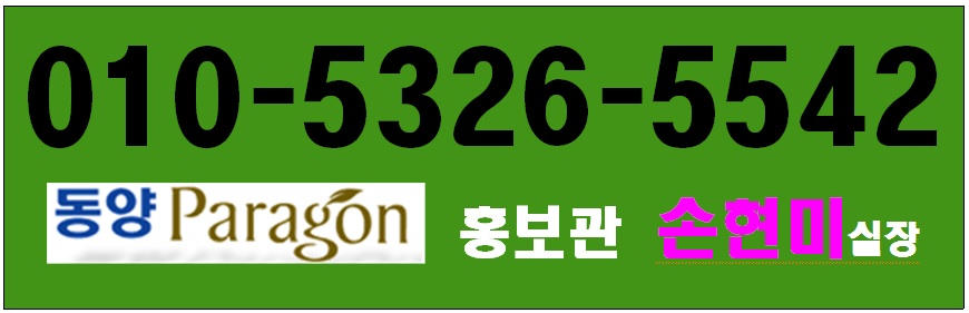 구립역마을 어린이집 이미지
