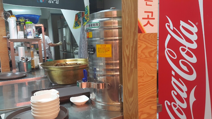 부산수제어묵 이미지