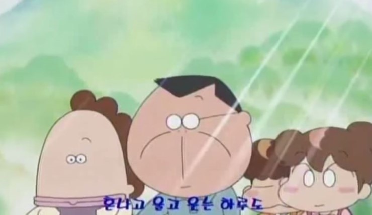 아따맘마 Ost~ 안녕하세요! 감사해요! 잘있어요! 다시만나요! : 네이버 블로그