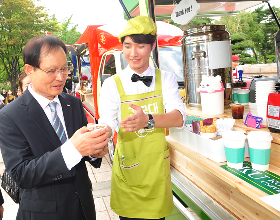 The Dream Food 더 드림 푸드 이미지