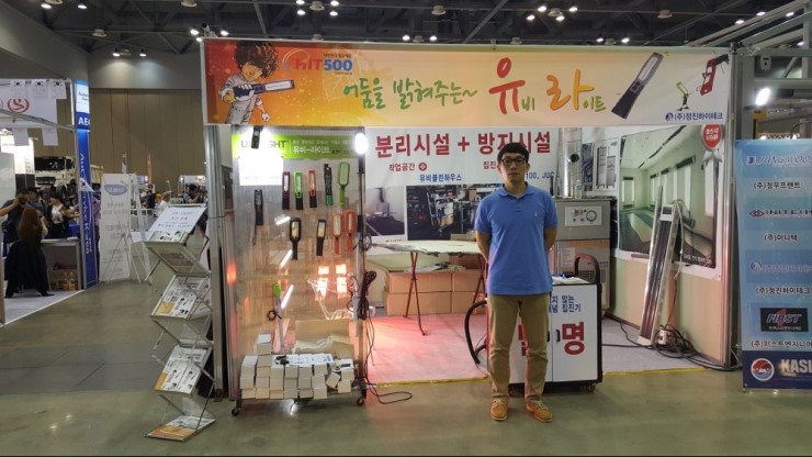 정진엔지니어링 이미지