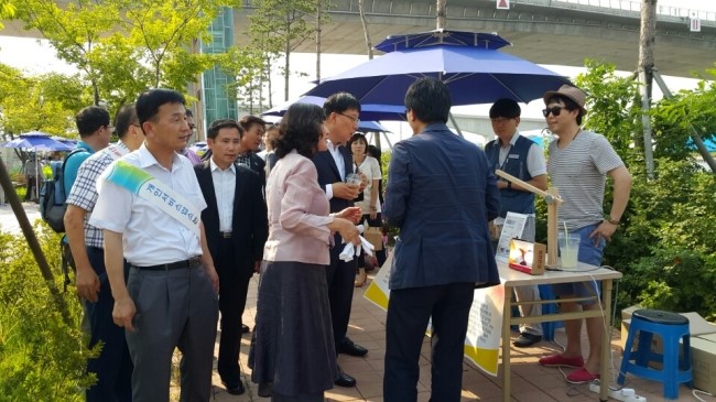 이레기업 이미지