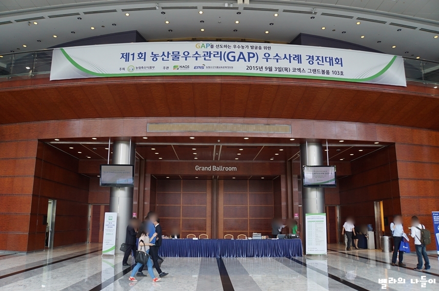(주)경진관리 이미지