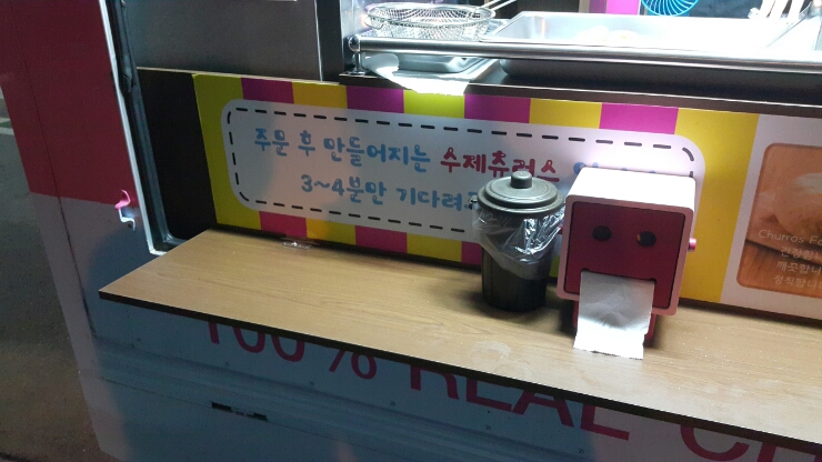 푸드팩토리 이미지