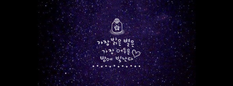 손톱,달 이미지