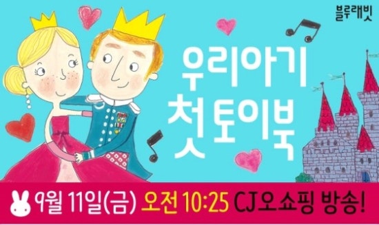 금대박전집 이미지