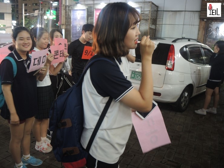 예일아카데미실용음악보컬학원 이미지