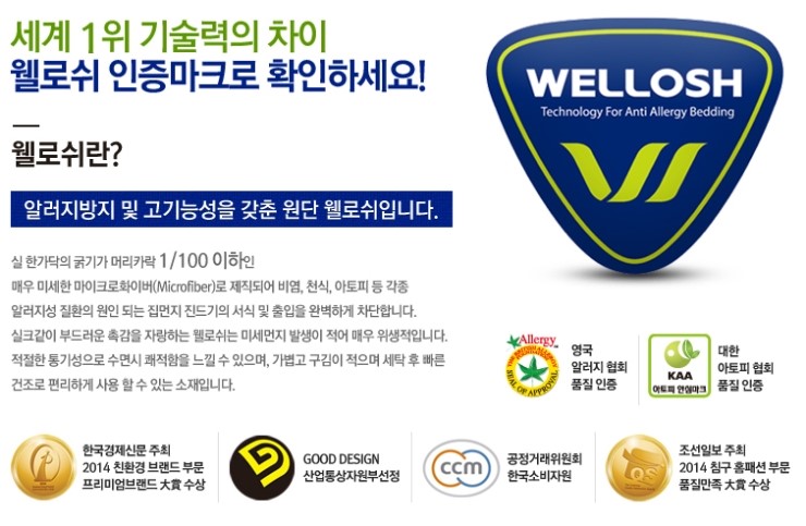 세사리빙공주점 이미지