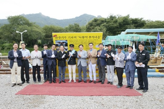 해양이발소 이미지