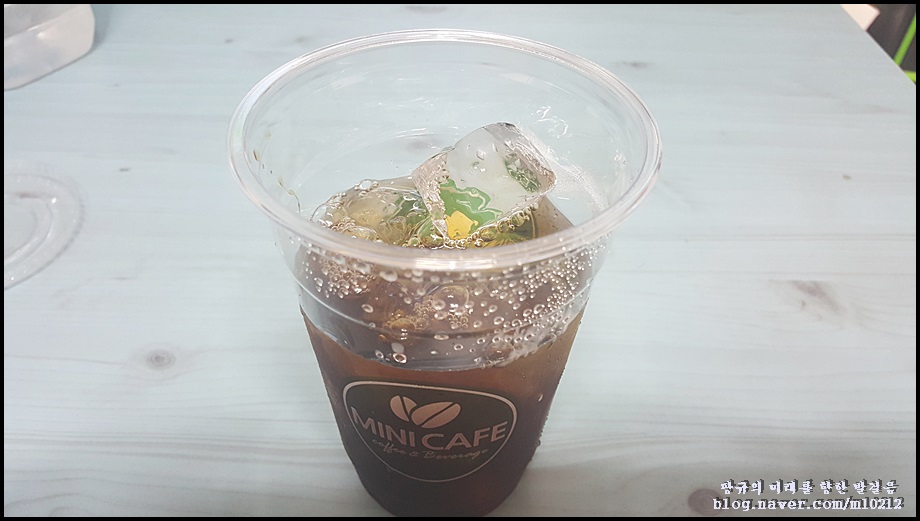 조쌩커피 이미지