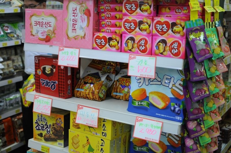 시장할인마트 이미지