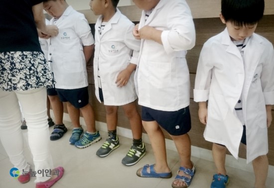 행운어린이집 이미지