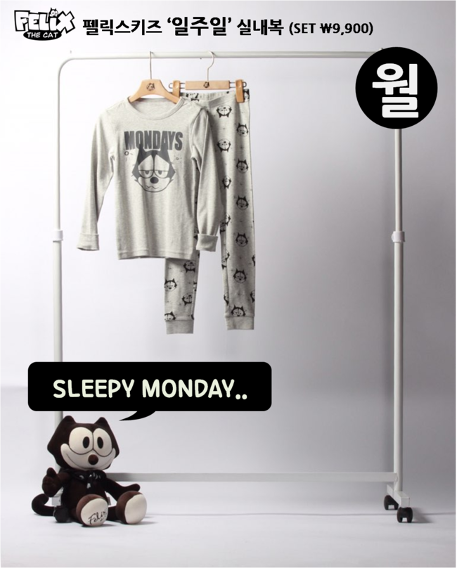 펠릭스키즈 이미지