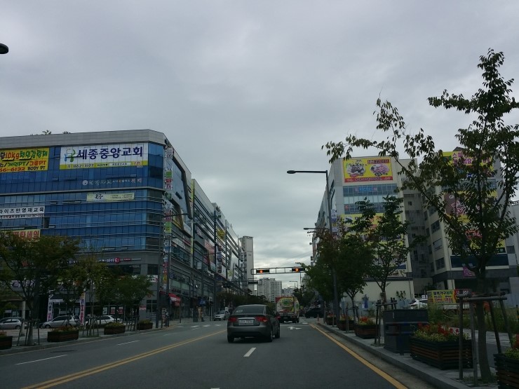 현대슈퍼마켓 이미지
