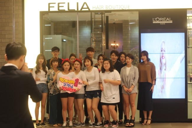 펠리아 광복점 이미지