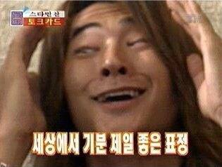 영광자동차공업사 이미지