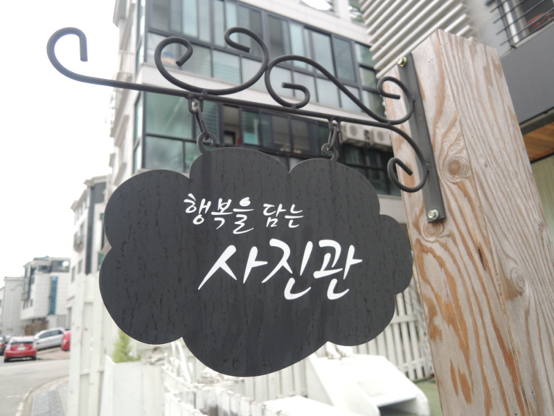 블레스베이비 이미지