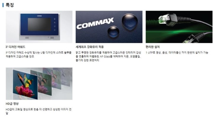 럭키비디오 이미지
