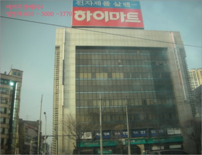 법무사김현옥사무소 이미지