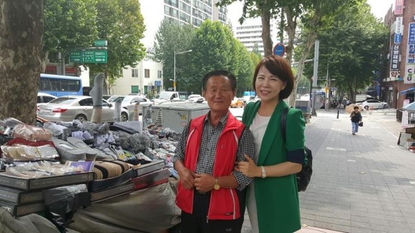 미소기업 이미지