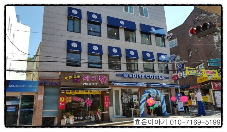 이디야동의대 이미지
