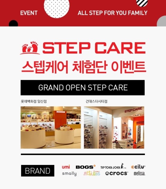 디자인조이 이미지