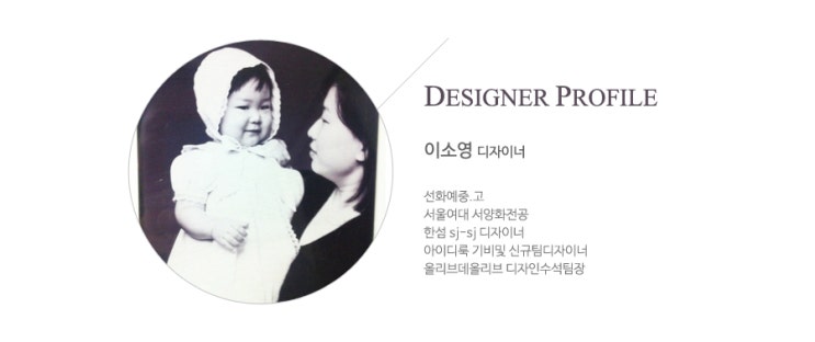 디자이너라운지 이미지