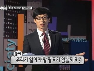 워시존송파 이미지