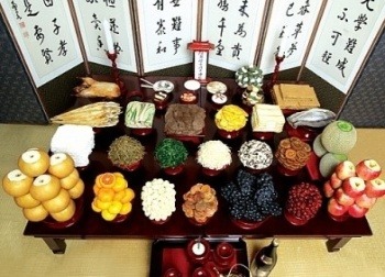 과일고 이미지