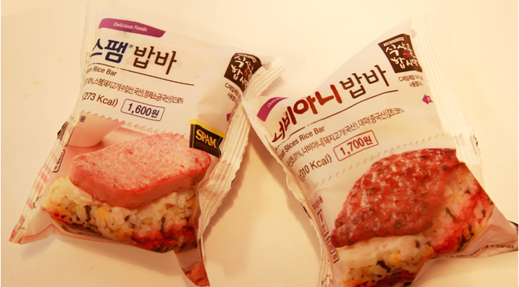 주먹밥시대 이미지