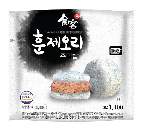 주먹밥시대 이미지