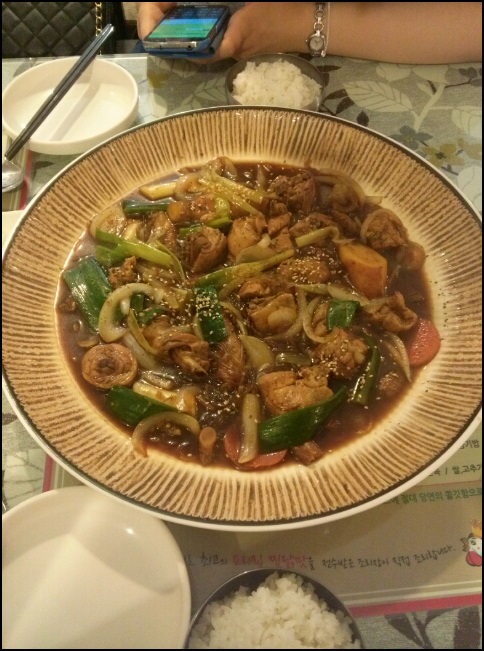 빨강공주찜닭 이미지