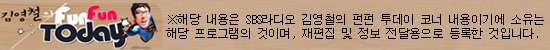 술판[booze-up] 이미지