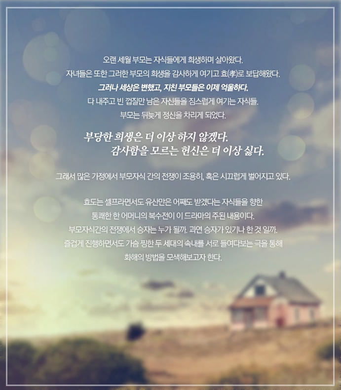 서안동가구점 이미지
