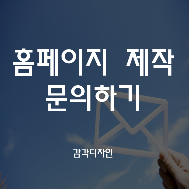 비케이여행사 이미지