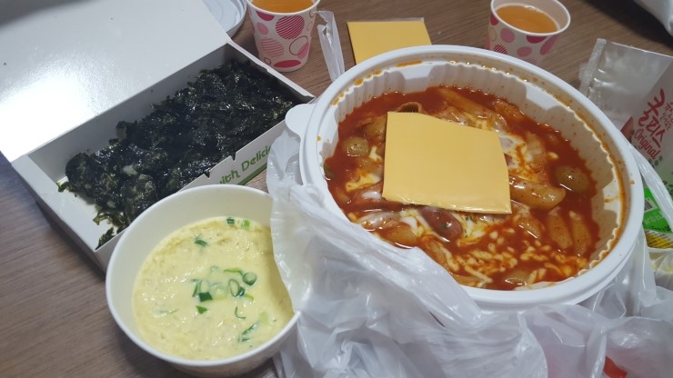 괴물떡볶이 이미지