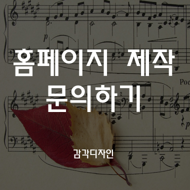 비케이여행사 이미지