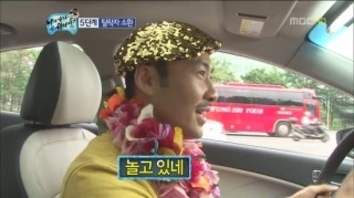 워시존 이미지