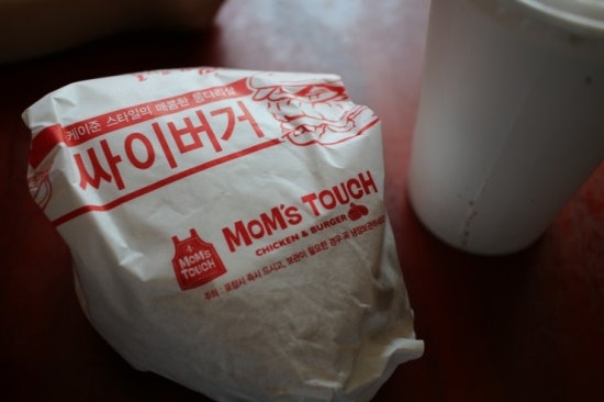 맘스터치카톨릭대점 이미지
